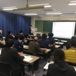 1/29 うまいるオホーツク1月例会を開催しました